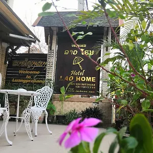 酒店 Lao 老挝之家, 琅勃拉邦